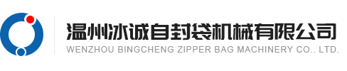 赫爾法流體技術(北京)有限公司